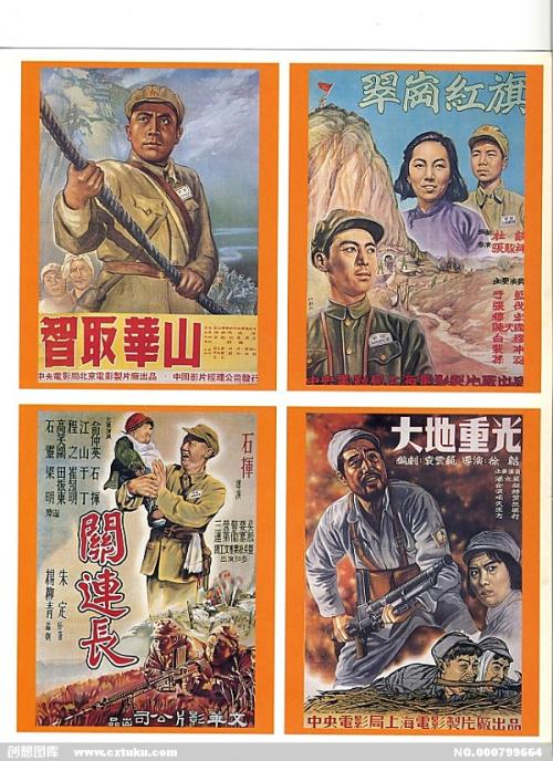 做个精仿梅奥研究生院文凭毕业证