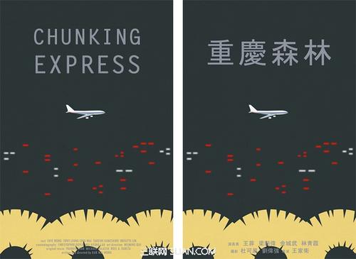 做个假日本顺天堂大学文凭毕业证